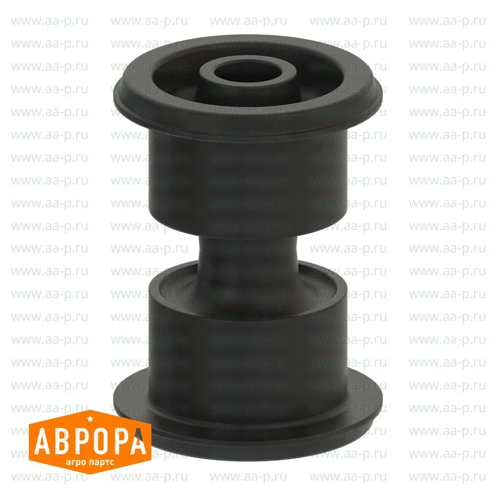 Isolator
